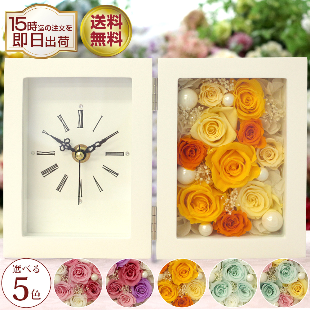 完売！バラ薔薇 置き時計 ローズ 置物/ヴィクトリア風参考定価¥3200