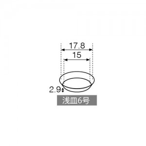 【マテリアル】全品30%OFF浅皿　６号  グリーン ＜1枚入り＞